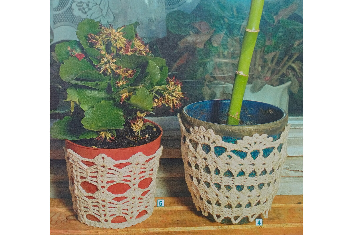 Кашпо для цветов крючком: 3 схемы вязания