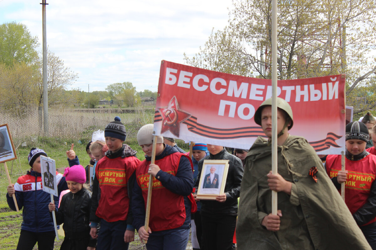 К дню победы бессмертный полк