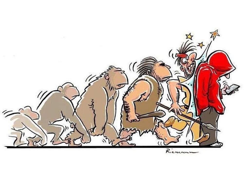 рисунок из свободного источника