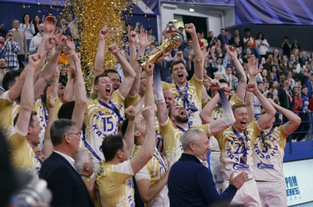    В 11-й раз «Зенит-Казань» взял золото чемпионата России по волейболу