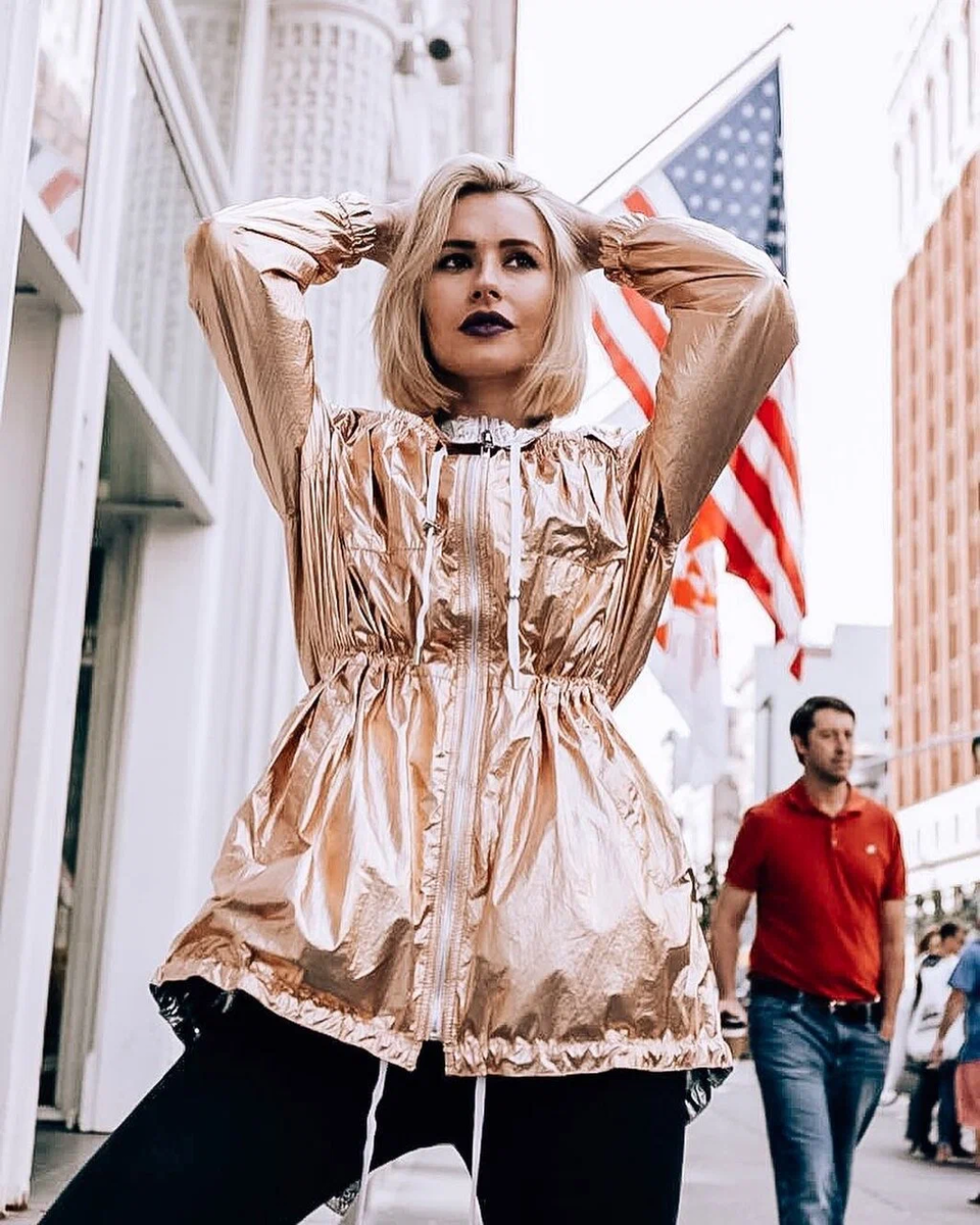 Ирина Проскурина