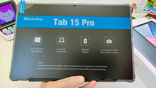 Blackview tab 15 lte 128