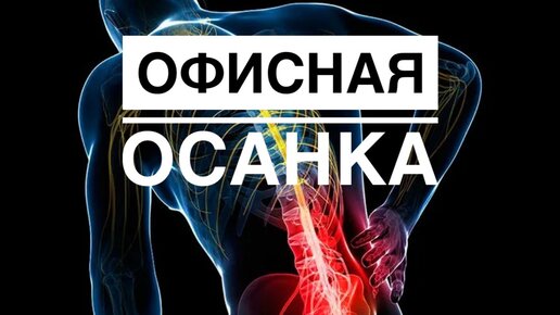 Офисные работницы: 41 русских порно видео