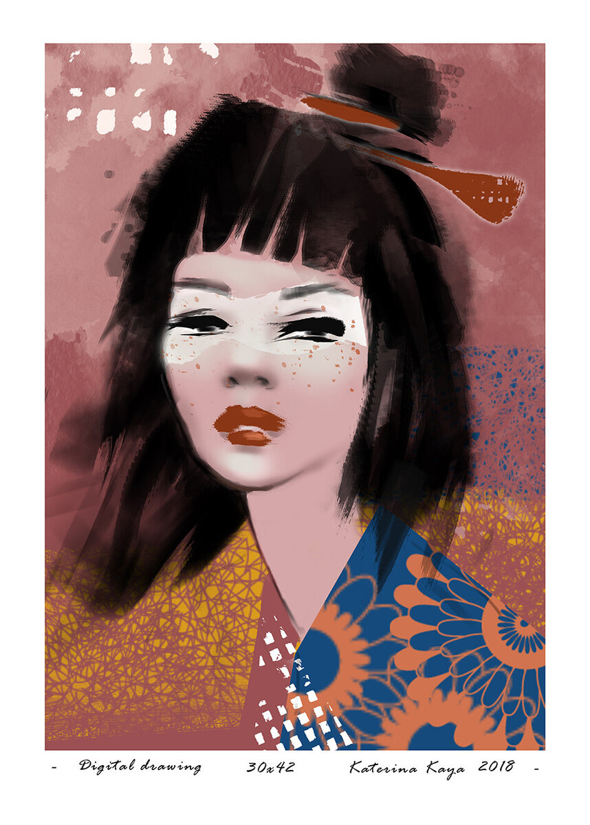 Рисунок от Ekaterina Kaya