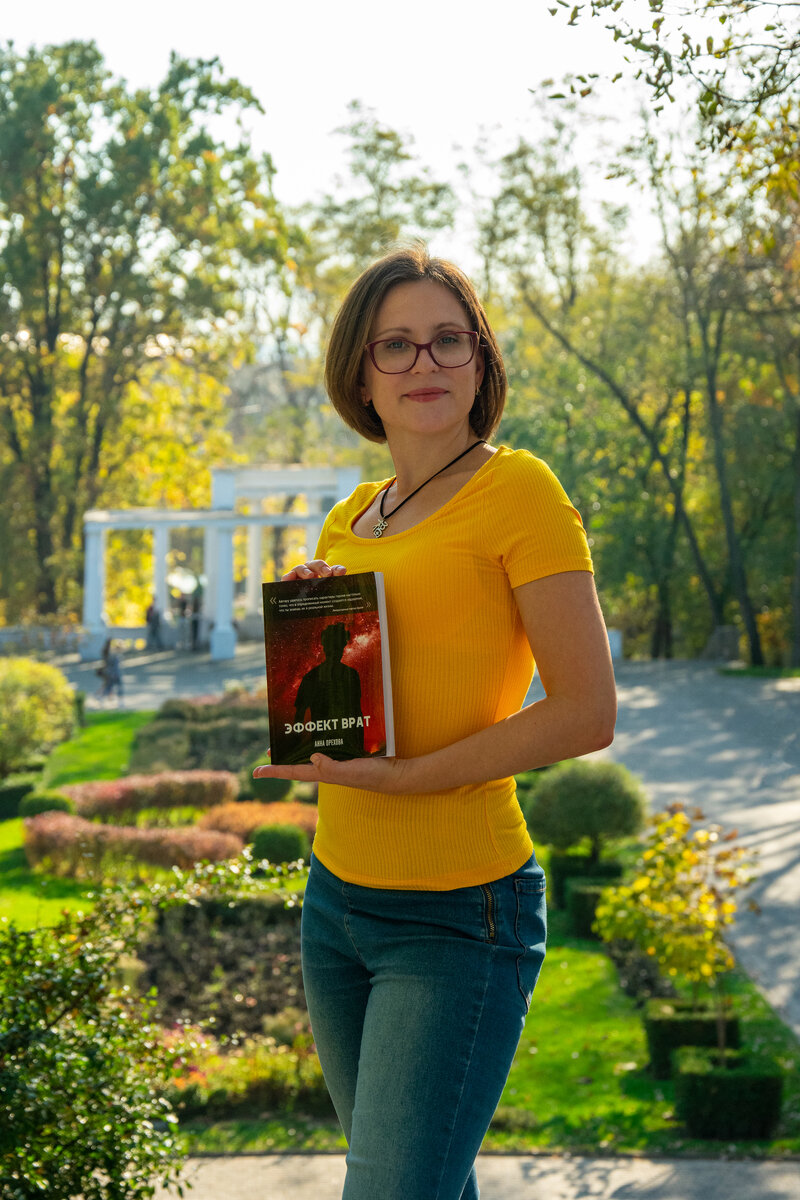 Анна со своими произведениями