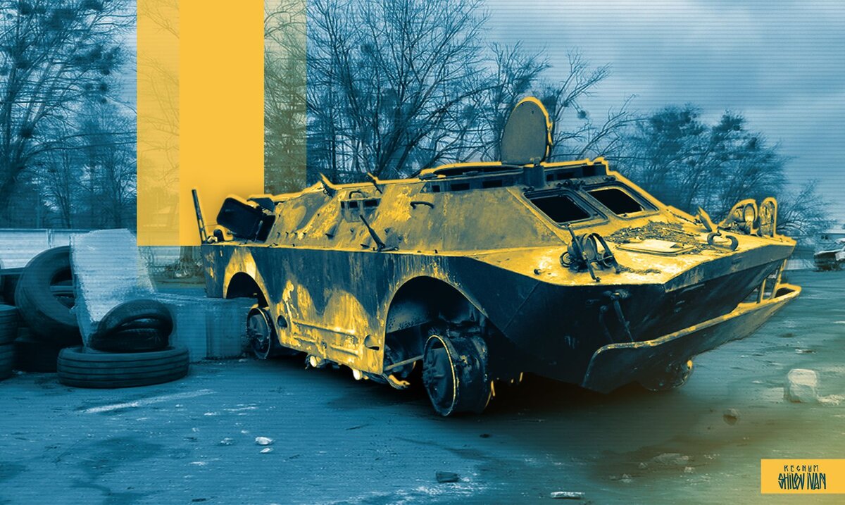    ВСУ Иван Шилов (с) ИА REGNUM