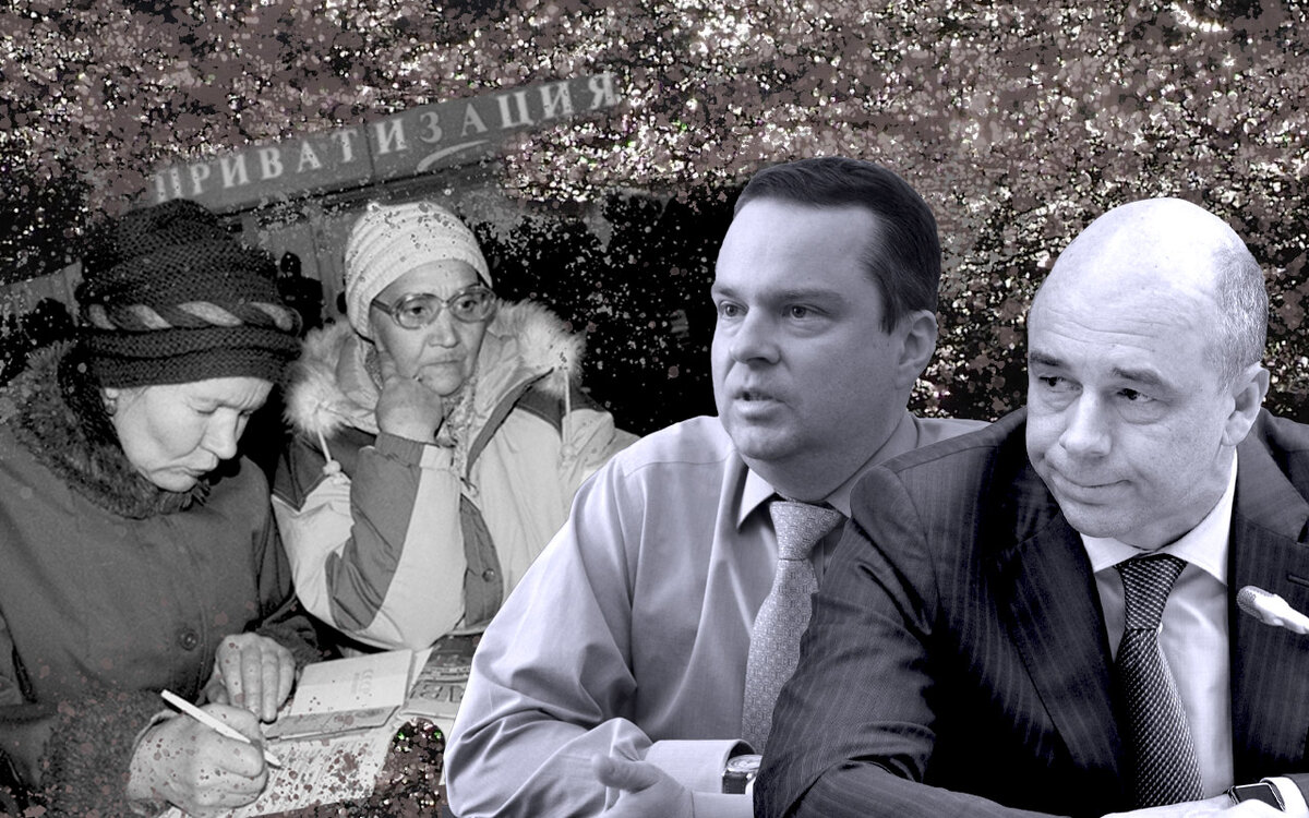 Новая процедура приватизации будет радикально отличаться от процессов 90-х.  Фото: Коллаж: Светлана Возмилова / ФедералПресс, Фото: РИА Новости / Алексей Бойцов, Pravda Komsomolskaya / Russian Look / globallookpress.com, Kremlin Pool / Global Look Press / globallookpress.com