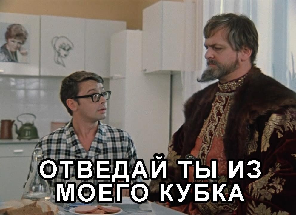 Все помнят про кильку?) 