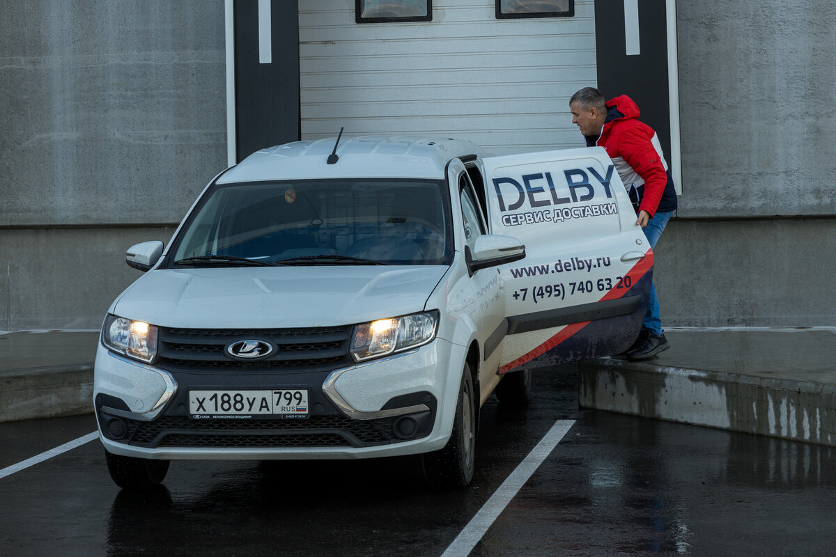 Услуга для любого бизнеса! ДОСТАВКА ДЕЛБИ | Делби Доставка Delby | Дзен