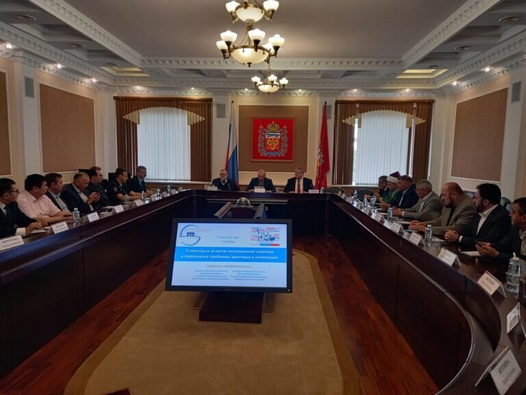    Миграционная политика в приграничье: проблемы адаптации и интеграции Кристина Просвиркина