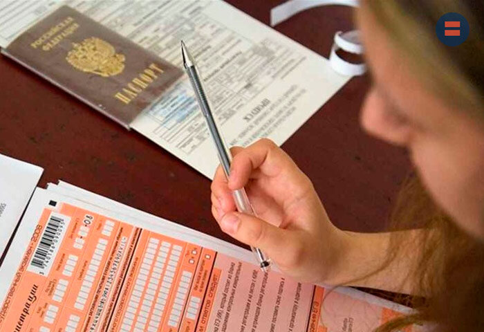 Роскачество: мошенники вовсю продают в соцсетях ответы к ЕГЭ