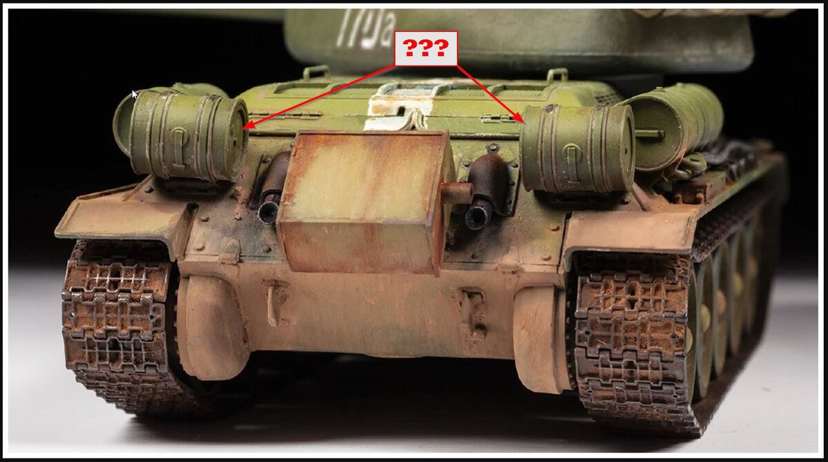 Что за чуды-юда приторочены?