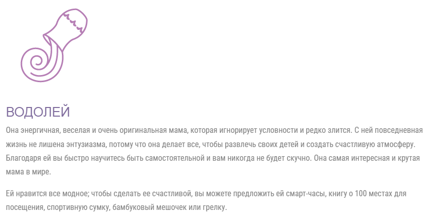 Как простая геометрия помогает создать красивый образ в вязании