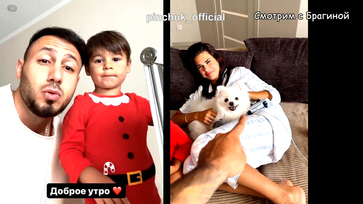 Ира Пинчук и Арай Чобанян в ожидании второго ребёнка, инстаграм