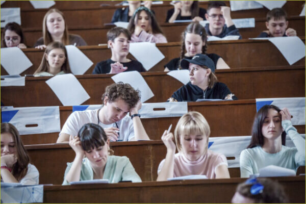    Фото: chem.msu.ru