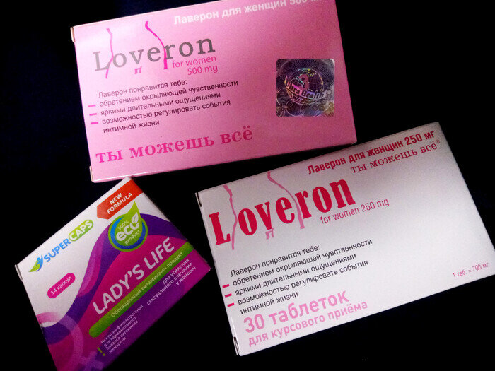 Lady's Life, Loveron