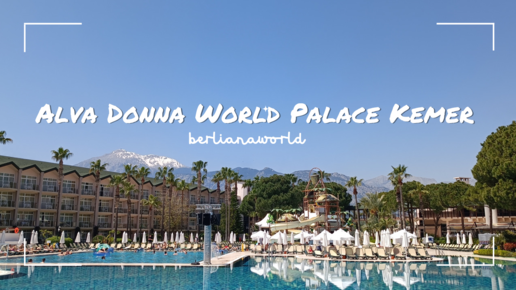 Схема отеля alva donna world palace 5