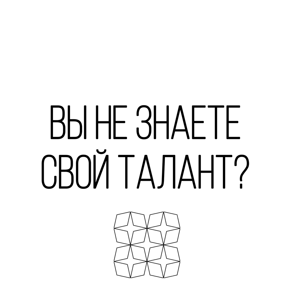 Картинка автора