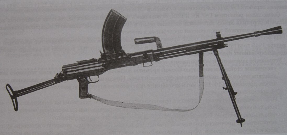 Ручной пулемёт Дегтярёва КБ-П-180. Иллюстрация из книги «Энциклопедия ковровского оружия 1918-1966», сост. М.И. Черногубов.