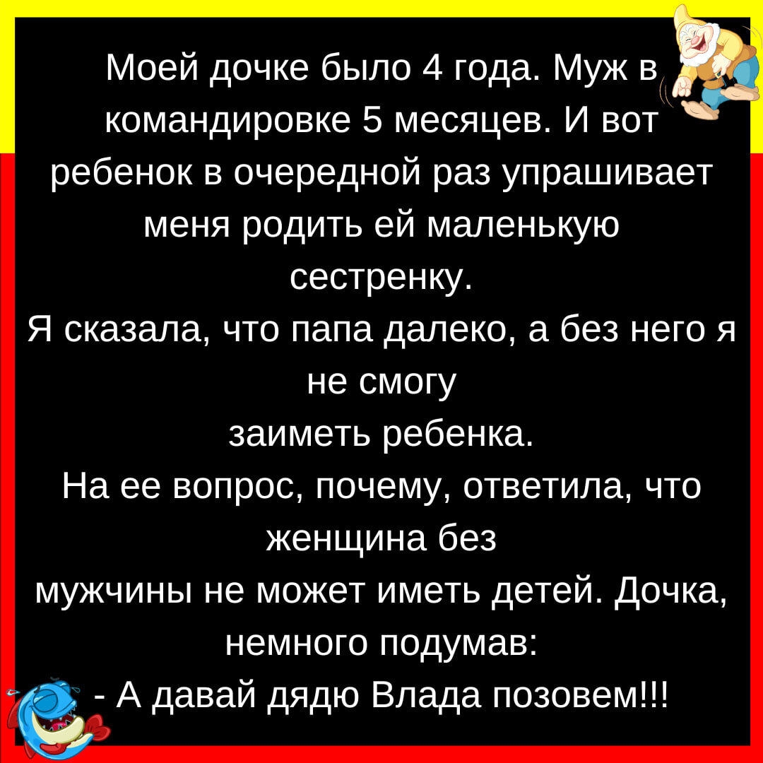 На столе установили два незаряженных электрометра