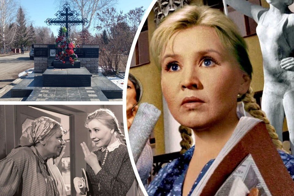    Екатерину Савинову, прожившую всего 43 года, хоронили дважды. Фото: стоп-кадр/ Надежда РЫЖКИНА.