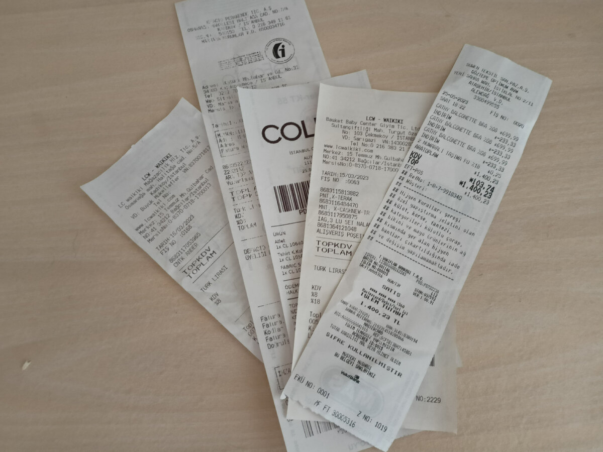 Храним все чеки для отслеживания инфляции