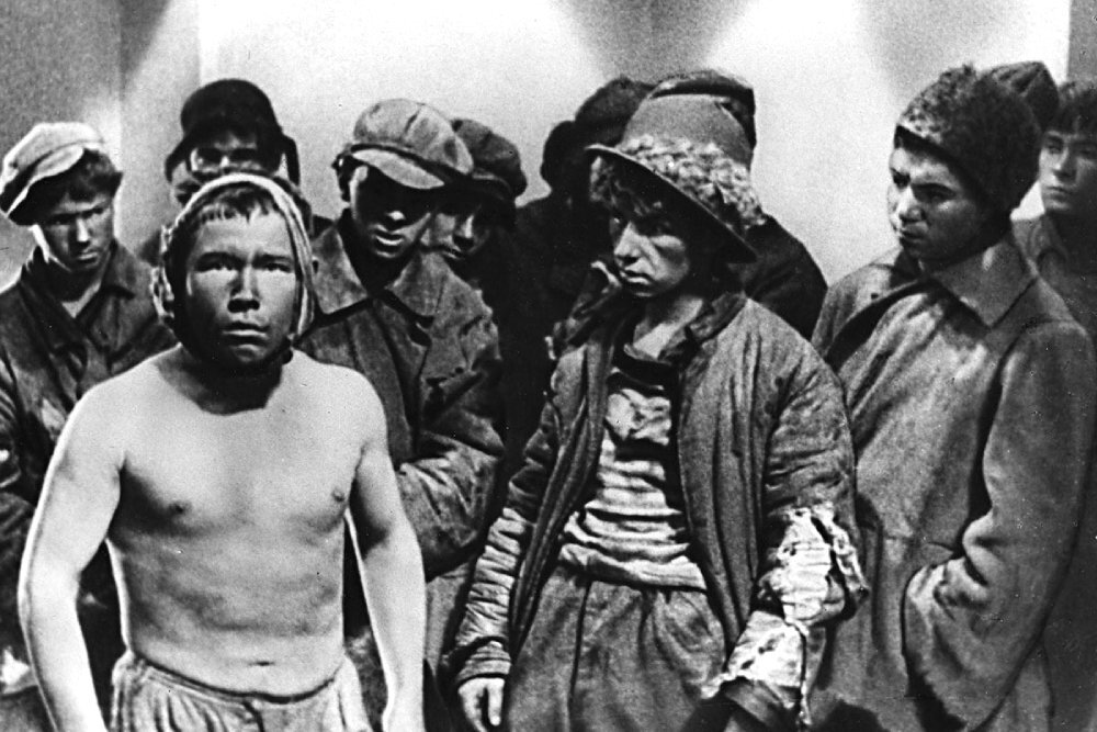 Бывшие беспризорники