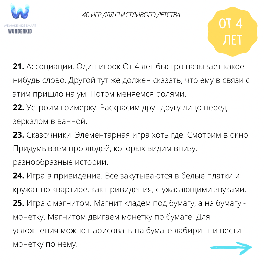 -2-3