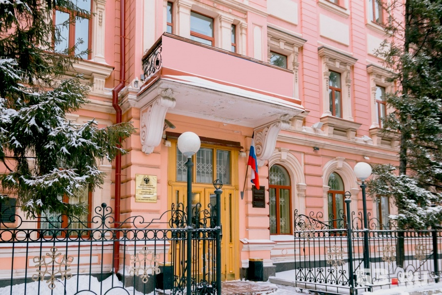 Госбанк самара. Куйбышева 112 ЦБ. Г. Самара, ул. Куйбышева, 112. Центральный банк Самара.