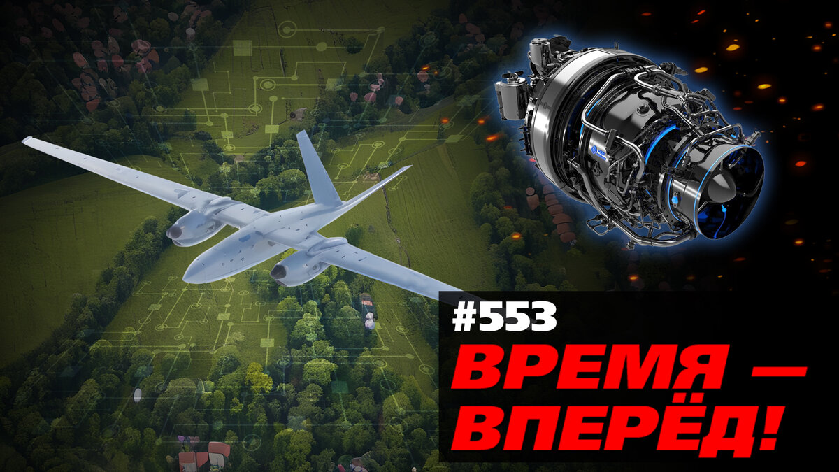 В России завершены испытания долгожданного двигателя ВК-650В, который создаётся для вертолётов, беспилотников и небольших самолётов.