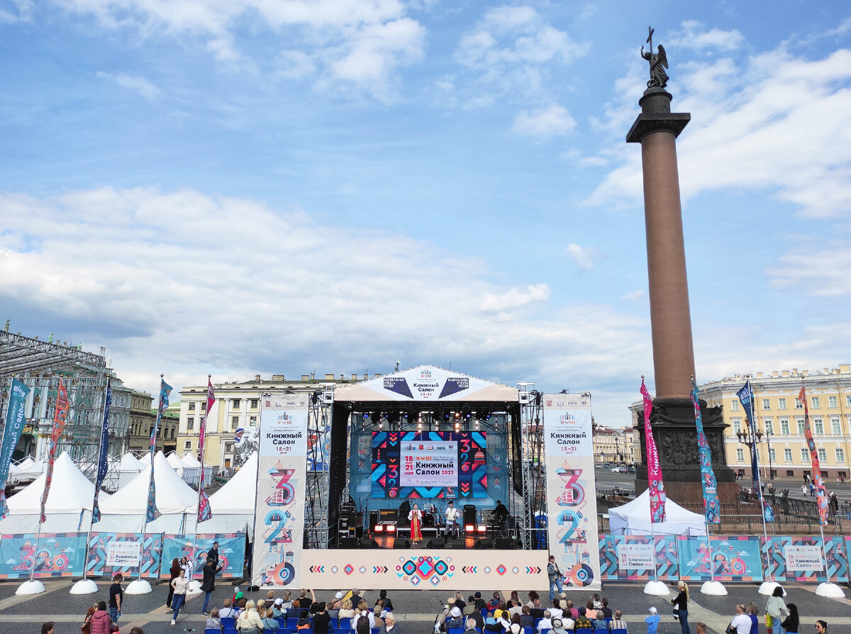 дворцовая площадь в санкт петербурге метро