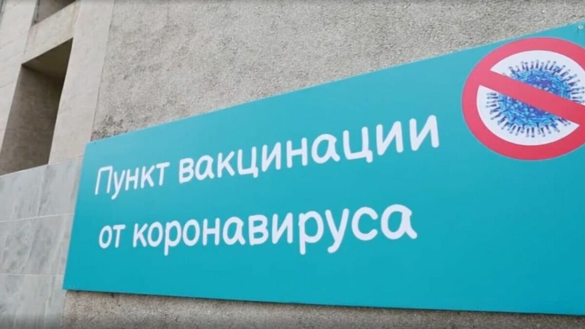     Минздрав Хакасии пообещал возобновить вакцинацию от ковида «Спутником Лайт». Прививочную кампанию приостановили, потому что вакцина закончилась, а федеральный центр не стал присылать новую. Средство пришлось покупать за деньги налогоплательщиков Хакасии.
