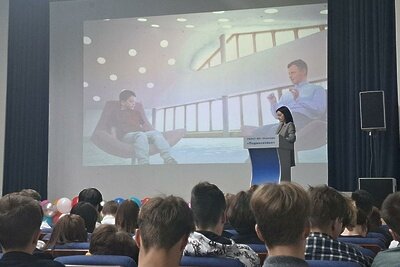    Урок «Разговоры о важном» © Пресс-служба Министерства образования Московской области