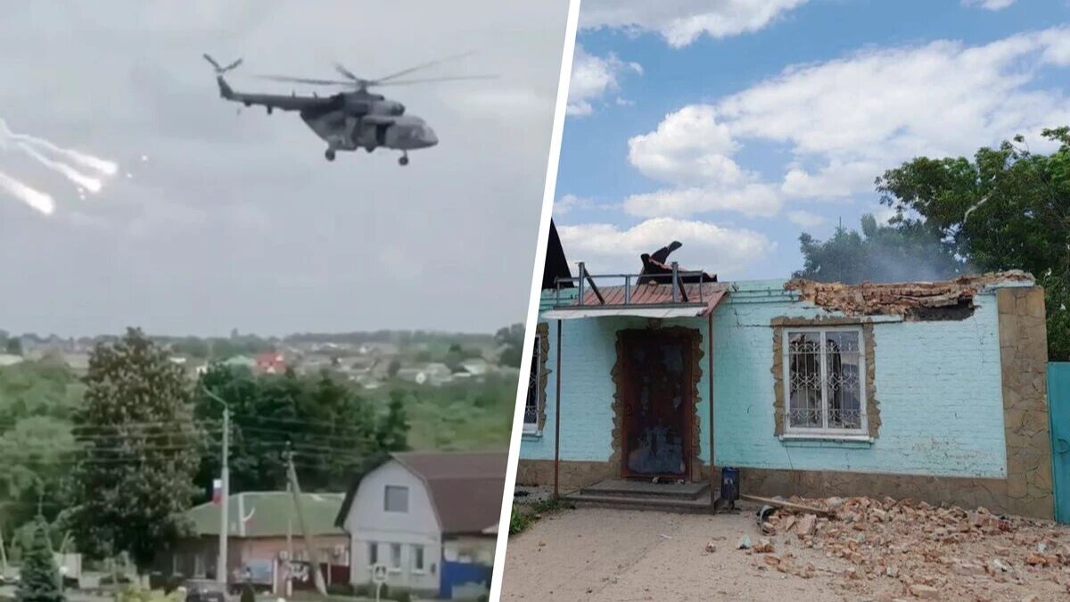 Фото: соцсети