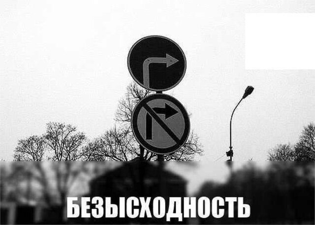 Яндекс.Картинки.