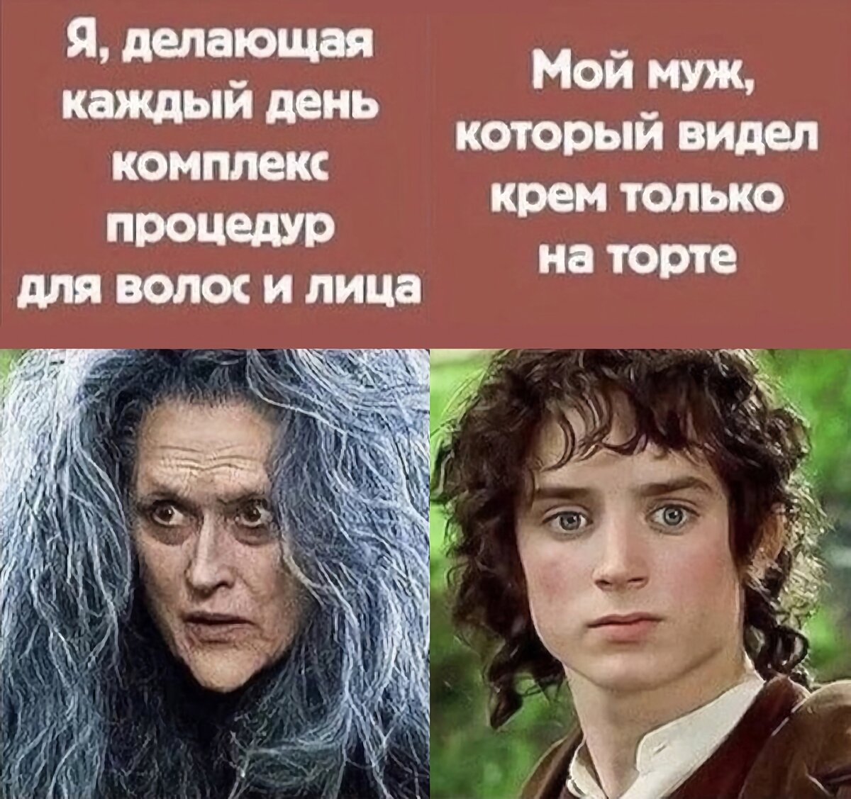 скопировано из паблика тонкий юмор вк.