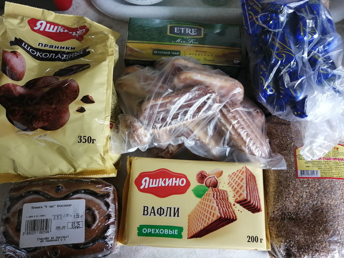 люблю пряники но не все. шоколадные вне конкуренции. а самые любимые Кашинские. их выпекают в г. Кашин. очень вкусные .