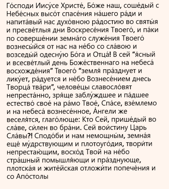 часть 1