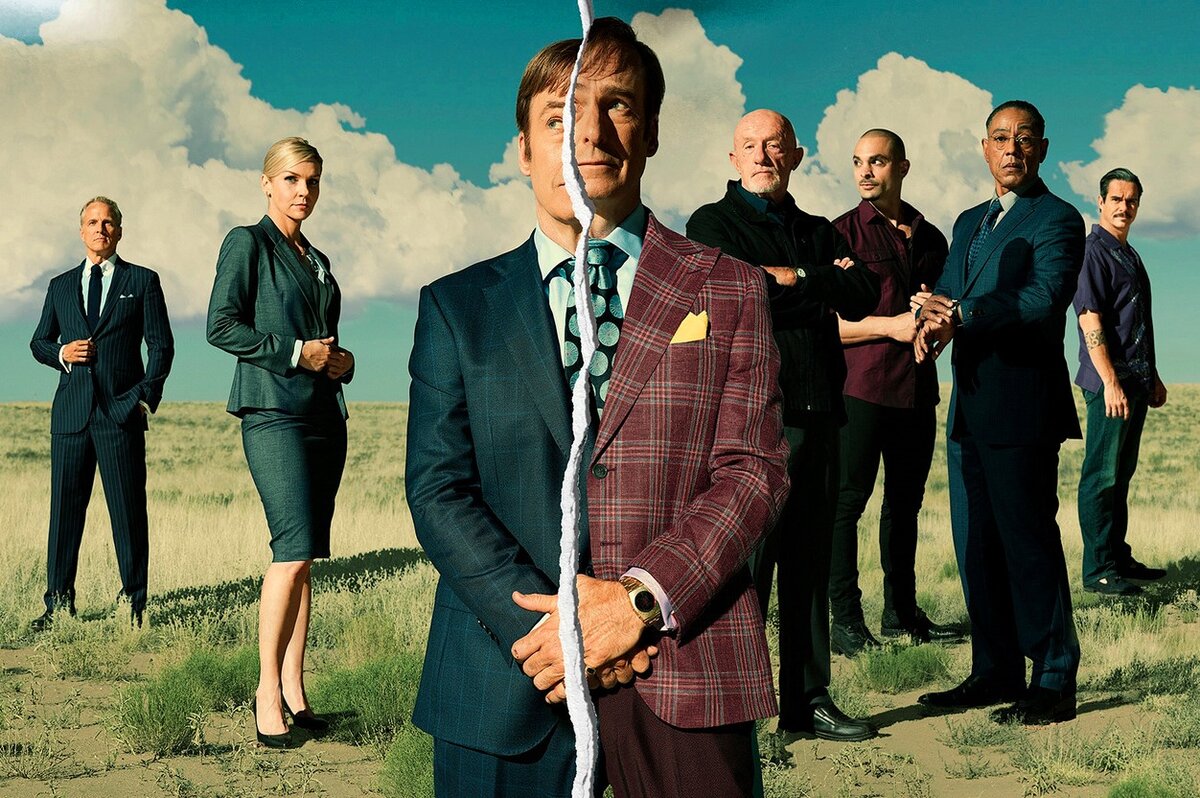 - Название: Better Call Saul 2015