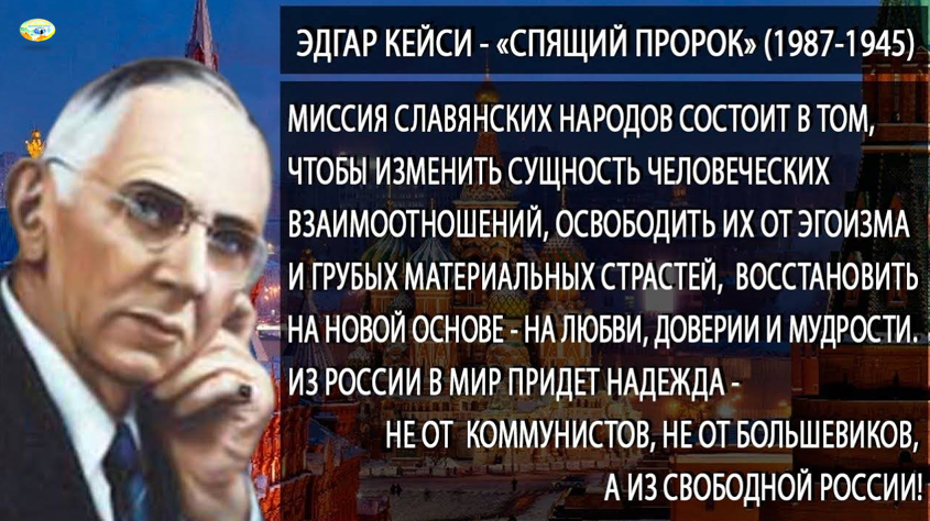 В чем смысл пустого саркофага (в Великой Пирамиде)? В том, что смерти больше не будет. Поймите это правильно и не искажайте суть сказанного! Просто нам будет дана понятная интерпретация смерти.