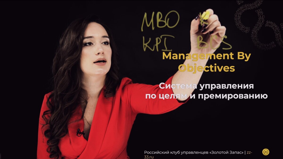 Проведение вебинара в G-Video Project, видеостудии с прозрачной видеодоской