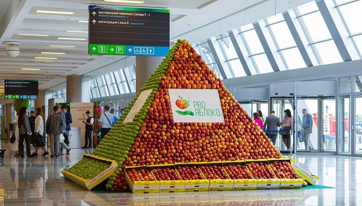    Финансы, технологии, импортозамещение – фокус выставки «PRO ЯБЛОКО 2023»