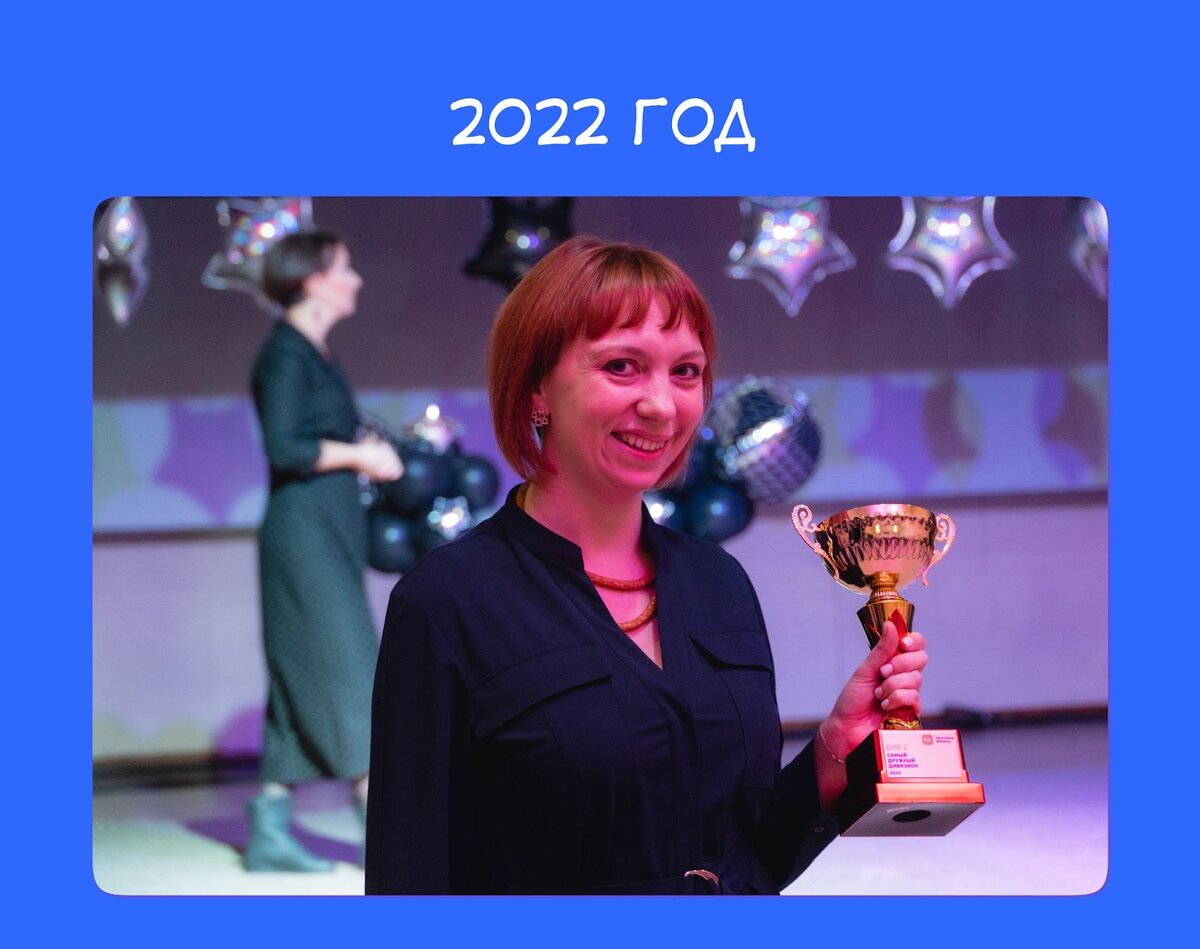 Из главбуха в финдиры. История Ларисы Баневич | Нескучные финансы | Дзен