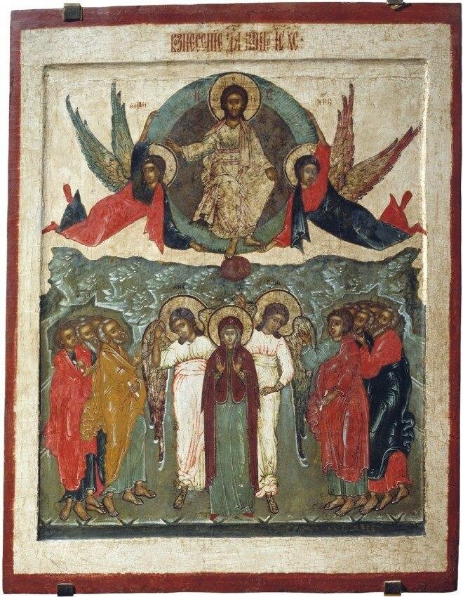 Икона господня. Вознесение Господне древняя икона. Икона Вознесение Господа нашего Иисуса Христа. Вознесение икона Дионисий. Вознесение икона Псков