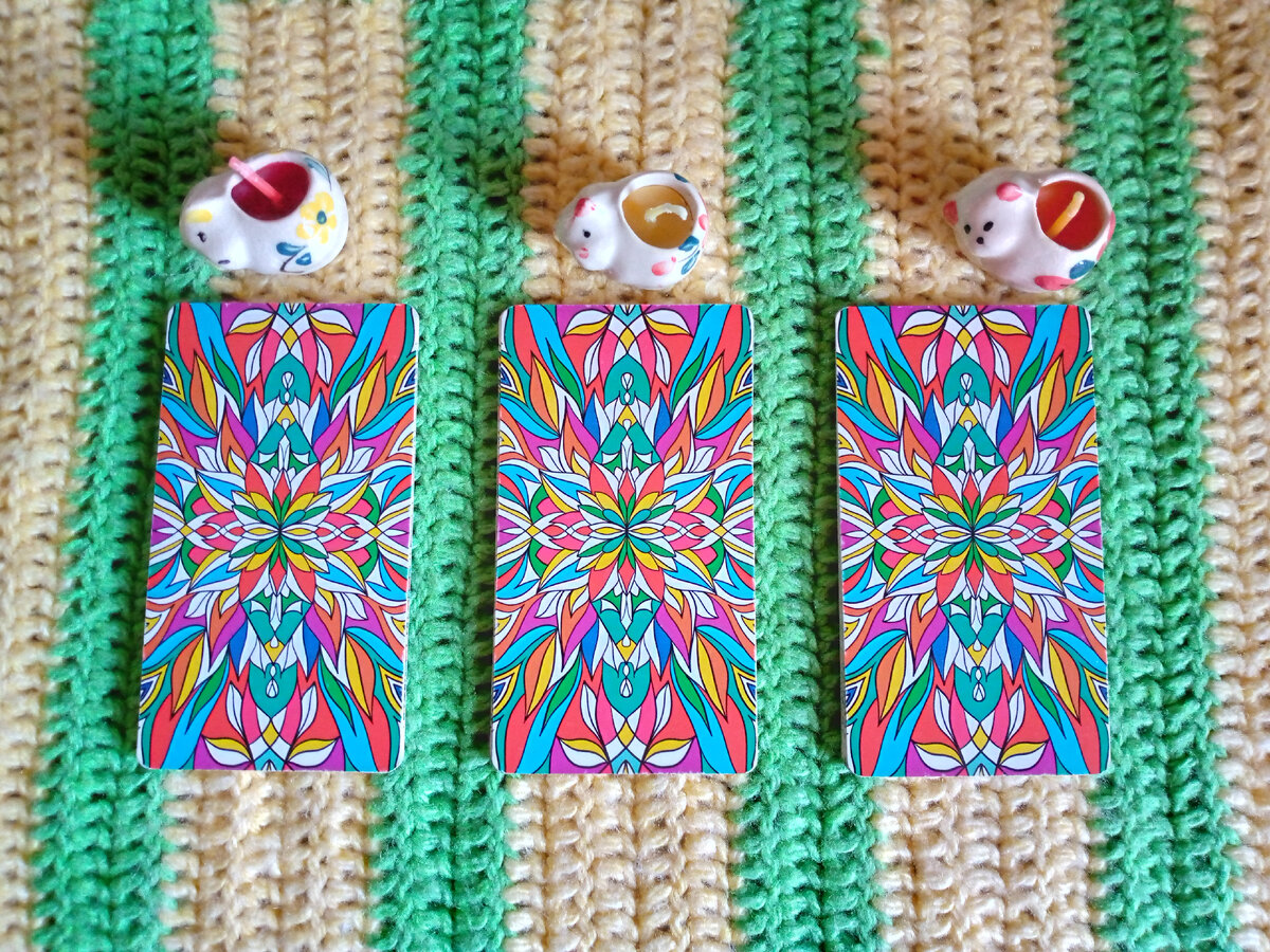 Варианты прогноза. Фото автора