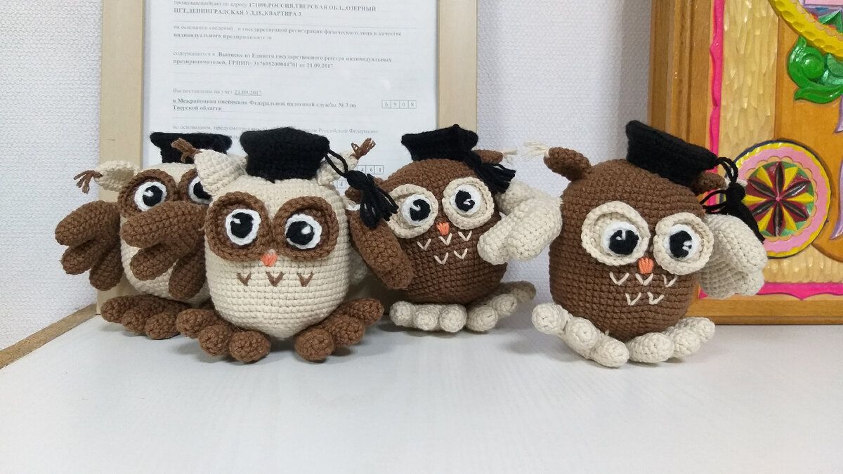 Сова крючком