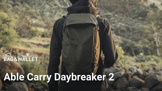 Обзор рюкзака для активного отдыха Able Carry Daybreaker 2