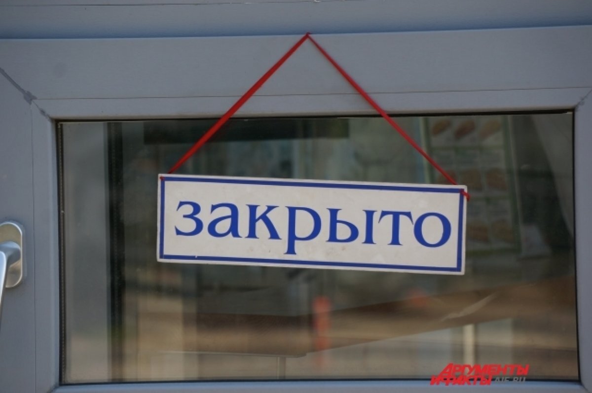    Арендаторы покинули ТЦ в Перми, где раньше был ресторан «Живаго»