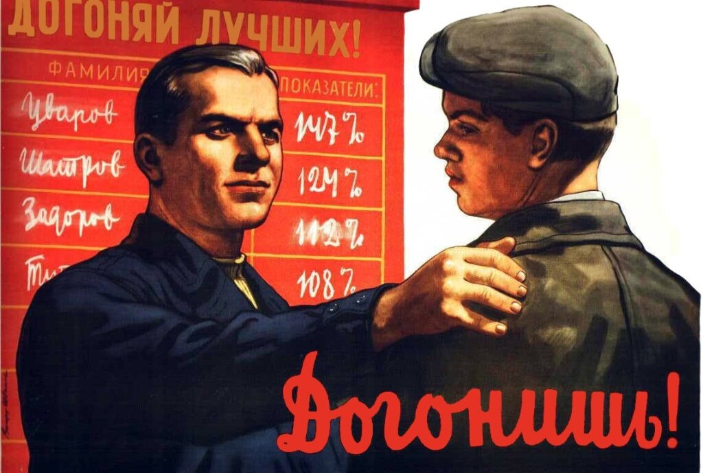 В Тверской области готовы дорого платить за успешные продажи, вкусные колбасы и качество