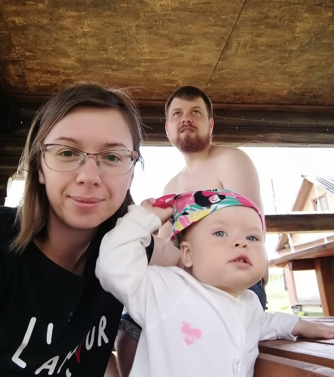 Папина? Мамина? Папимамина. 